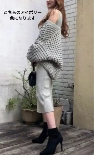 리엔다 가디건과 슬리브리스 원피스 세트 안티카 추천