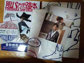 의류 바보 지복 도서 카토리 신고 T셔츠 DVD 엽서