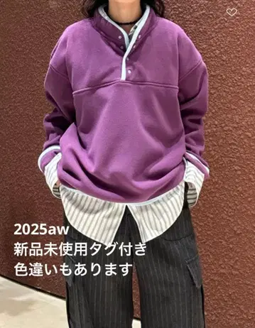 미사용 새상품 ROKU 플리스 풀오버