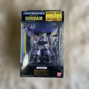 반다이 기동전사 건담 돔 모빌슈트 액션 [ MIA ]