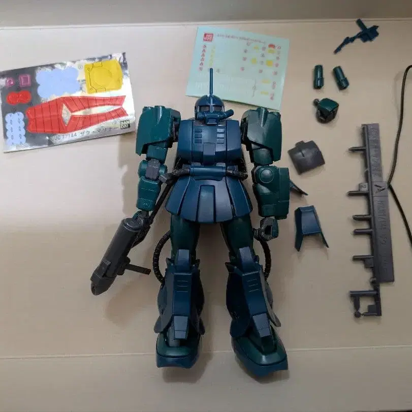 1번째 상품 이미지