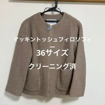 노카라 자켓 브라운 클리닝 완료 36 사이즈