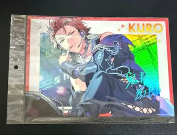 앙스타 키류 쿠로 스텔라 사진