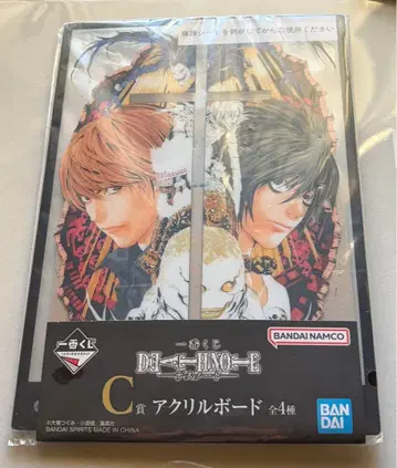 데스노트 제일복권 C상 아크릴 보드