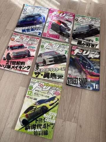 드리프트 천국 2011년 3, 4, 5, 6, 7, 11, 12월호