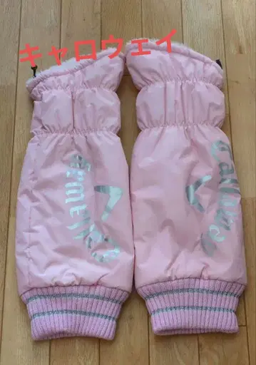 캘러웨이 레그 워머 속기모 방한