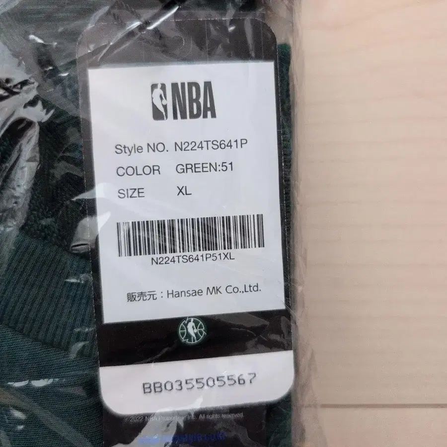 3번째 상품 이미지