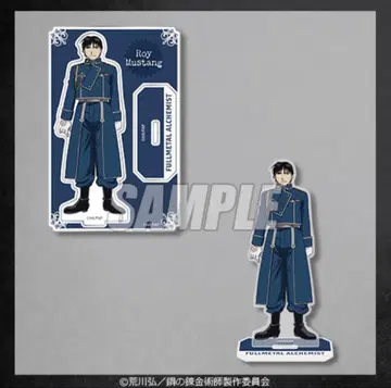제비뽑기당 강철의 연금술사 C상 아크릴 스탠드 로이 머스탱