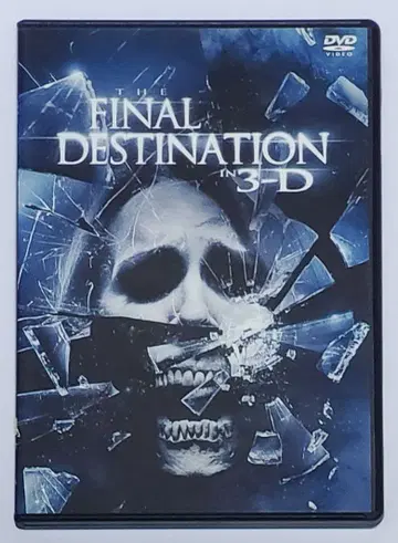 파이널 데드 서킷 DVD