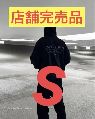 skylrk 도쿄 팝업 한정판 후디 S 사이즈
