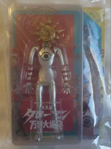 타로맨 만박 대폭발 벤더블 액션 피규어 미개봉