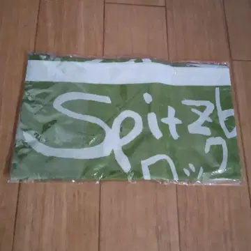 스피츠 굿즈 수건