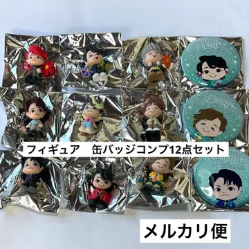 가챠 피규어 & 캔뱃지 12개 컴프 미세스 그린애플 피요르드