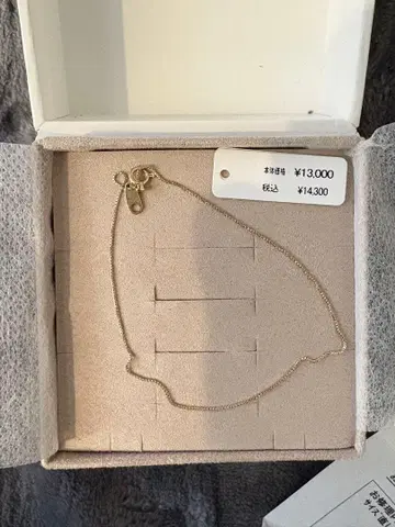 ete k10 베네치아 블레스 4cm 연장