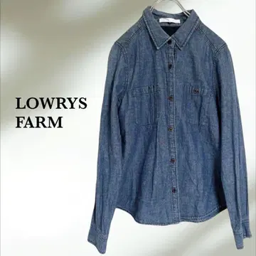 [ 로리즈팜 ] 데님 셔츠 [ M ] 인디고 블루 긴팔 코튼