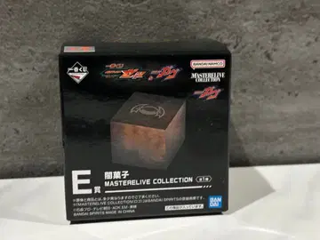 제일복권 가면라이더 제츠&가브 E상 어둠 과자