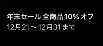 한국 스트릿 BLACKBLOND 데님 자켓