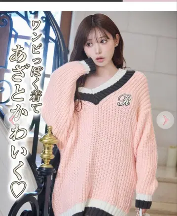 rady 로고 니트탑 핑크 컬러 S