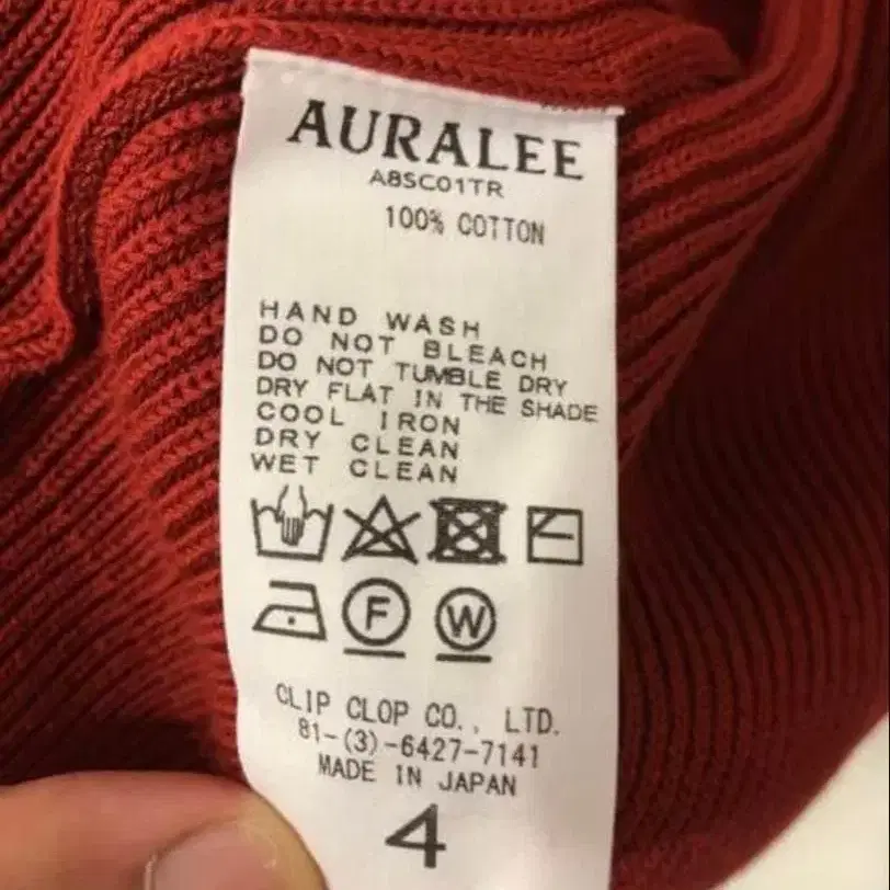 4번째 상품 이미지