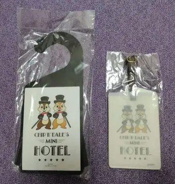 칩 앤 데일 러기지 택 도어 플레이트 메모