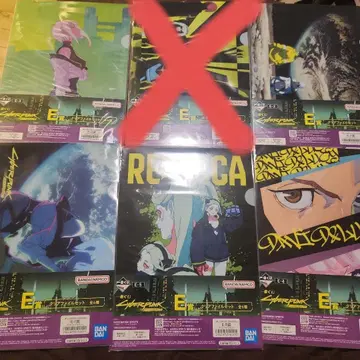 사이버펑크 엣지러너 E상 클리어 파일 5종 세트