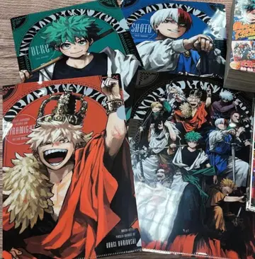 최강 점프 나의 히어로 아카데미아 클리어 파일 컴플리트