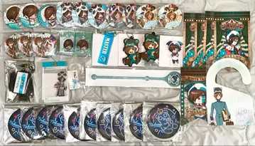 와이즈 Nakamu 세트