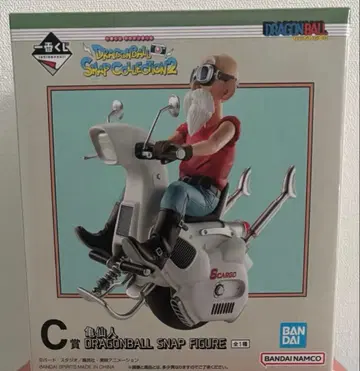 제일복권 드래곤볼 SNAP COLLECTION2 C상 거북선인