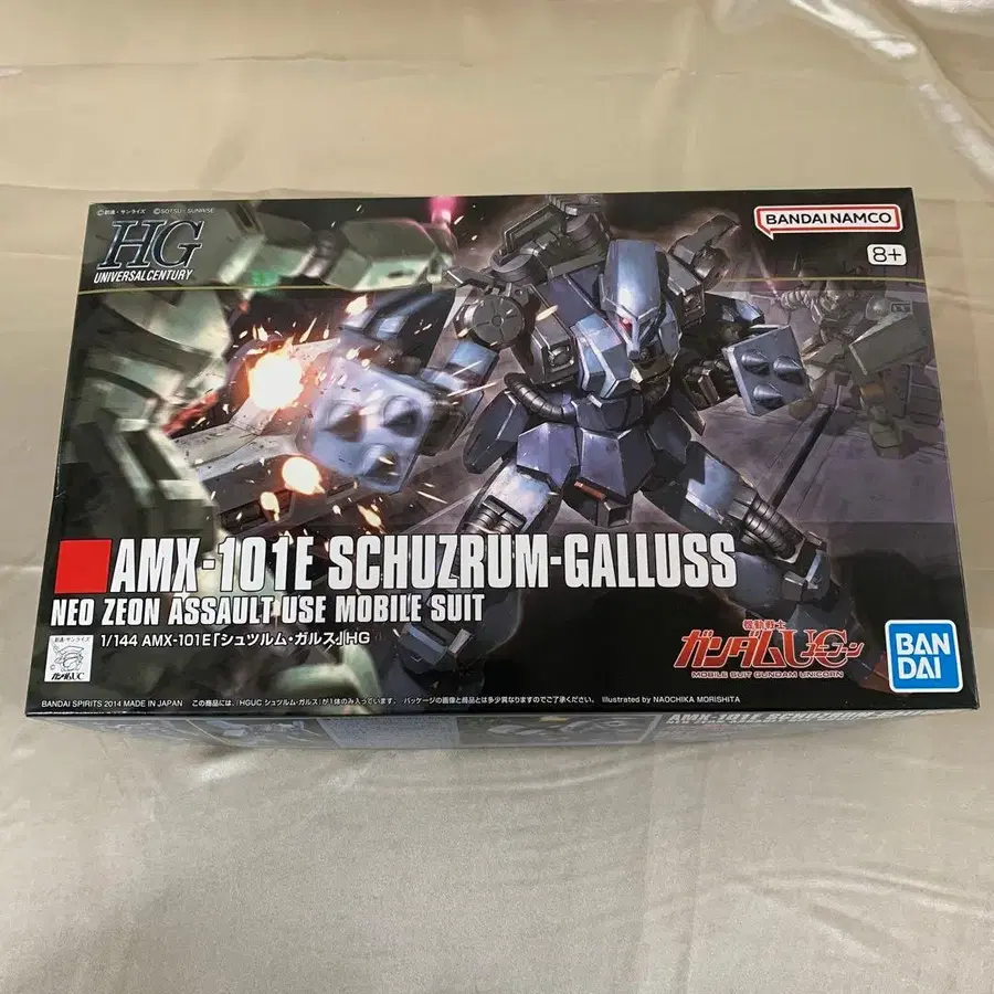 1번째 상품 이미지