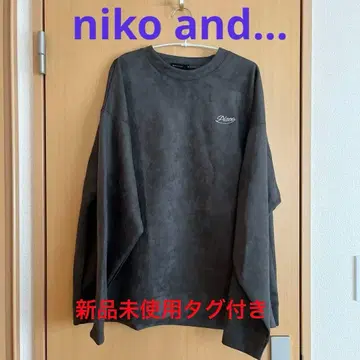 NIKO AND - 스웨이드 트레이닝복