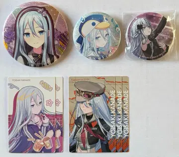 프로세카 에피카 캔뱃지 요이사키 카나데 묶음 판매