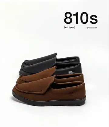 810s 에이트텐스 프루 슬립온 스니커즈