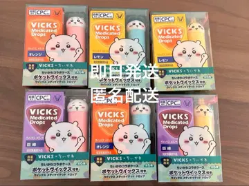 VICKS 치이카와 (먼작귀) 콜라보 케이스