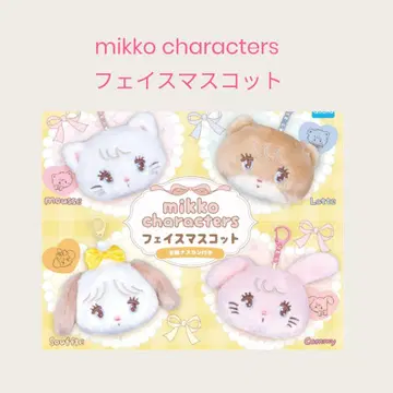 [ -7 ] 전 4종 mikko characters 페이스 마스코트