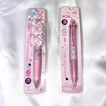 마이멜로디 프릭션 볼펜