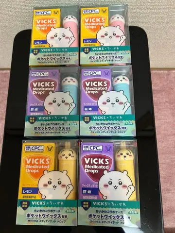 치이카와 VICKS