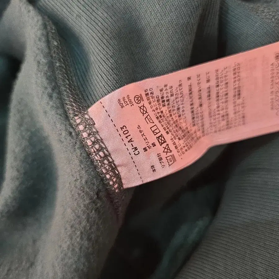 5번째 상품 이미지