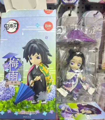 귀멸의 칼날 해외 중국 한정판 피규어 장마 시리즈 코쵸우 시노부