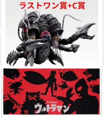 제일복권 울트라맨 라스트 원상 가타노조아+C상 빅 타월