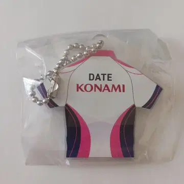 KONAMI 마작 격투 구락부 축구 셔츠형 키링