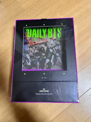 BTS 2022 시즌 그리팅스