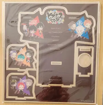 히프노시스 마이크 자이언트 콘 스탠드