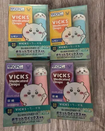 VICKS 메디케이티드 드롭스 치이카와 (먼작귀) 디자인
