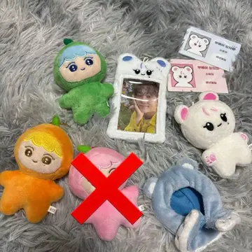 세븐틴 승관 봉제 인형 뿌라봉 seventeen 부승관