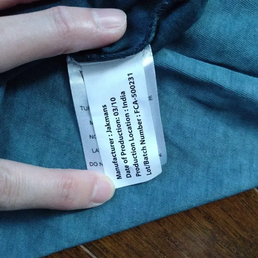 10번째 상품 이미지