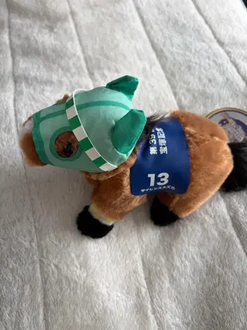 슈퍼 서러브레드 사일런스 스즈카