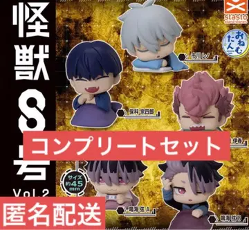 괴수 8호 오넴탄 vol.2 가챠 전 5종 컴플리트 세트