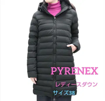 PYRENEX 피레넥스 후드 부착 롱 다운 자켓