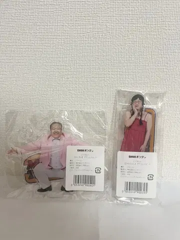 [ 미개봉 새상품 ] 마마타르트 아크릴 스탠드