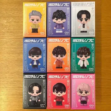 Snow Man ON 스노치루 소프트 비닐 9명 전원 컴플리트